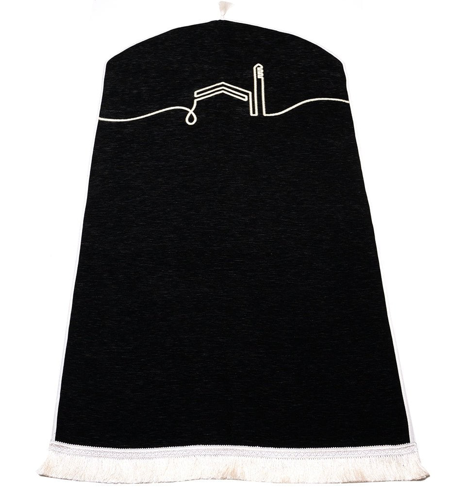 Modefa Prayer Rug Black Luxury Woven Chenille Islamic Prayer Mat Serenity - Black