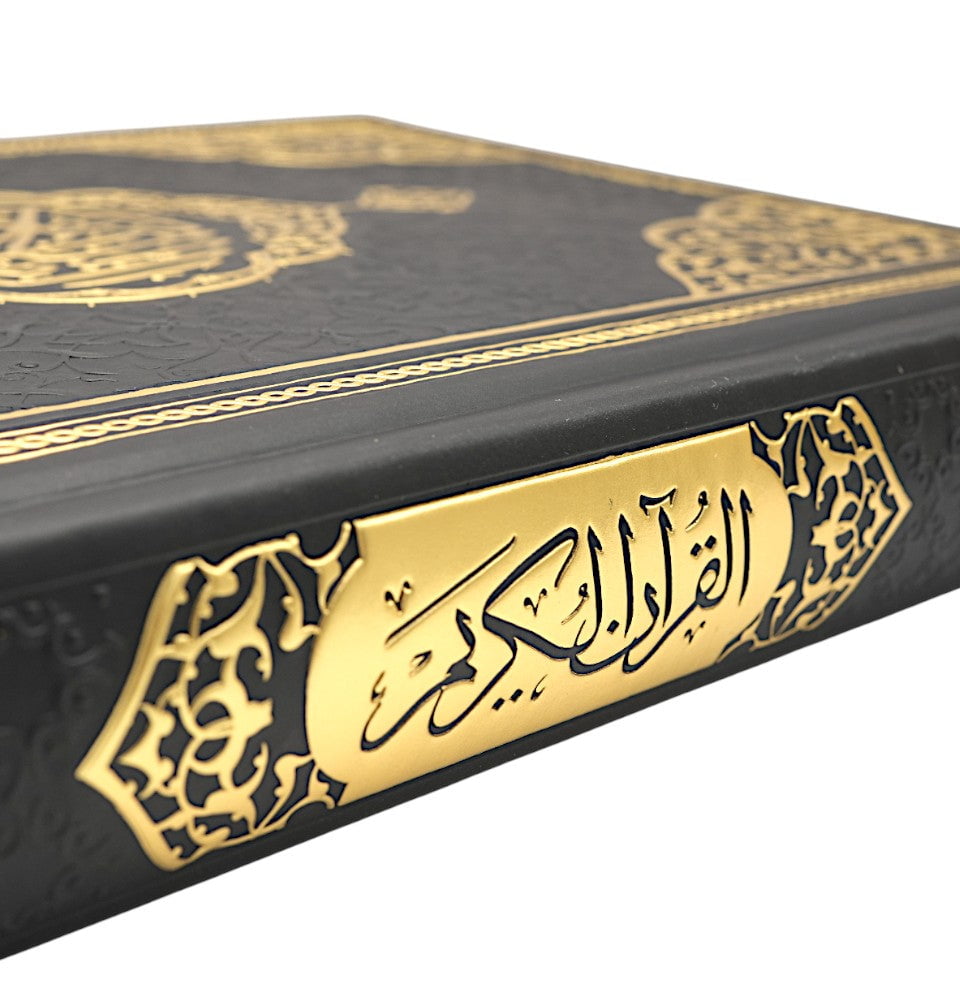 Modefa Prayer Rug Black Prayer Rug Gift Box Set - With Quran in Arabic & Prayer Beads - Black