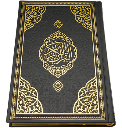 Modefa Prayer Rug Black Prayer Rug Gift Box Set - With Quran in Arabic & Prayer Beads - Black