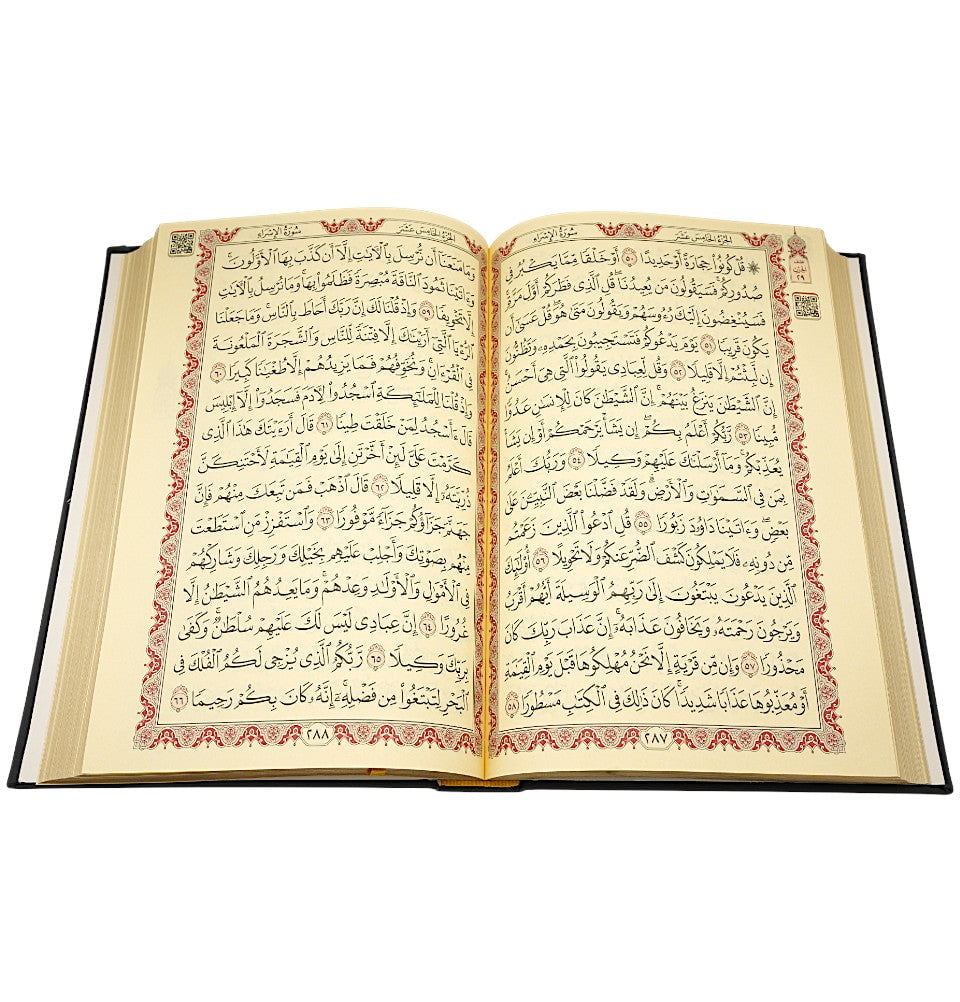 Modefa Prayer Rug Black Prayer Rug Gift Box Set - With Quran in Arabic & Prayer Beads - Black