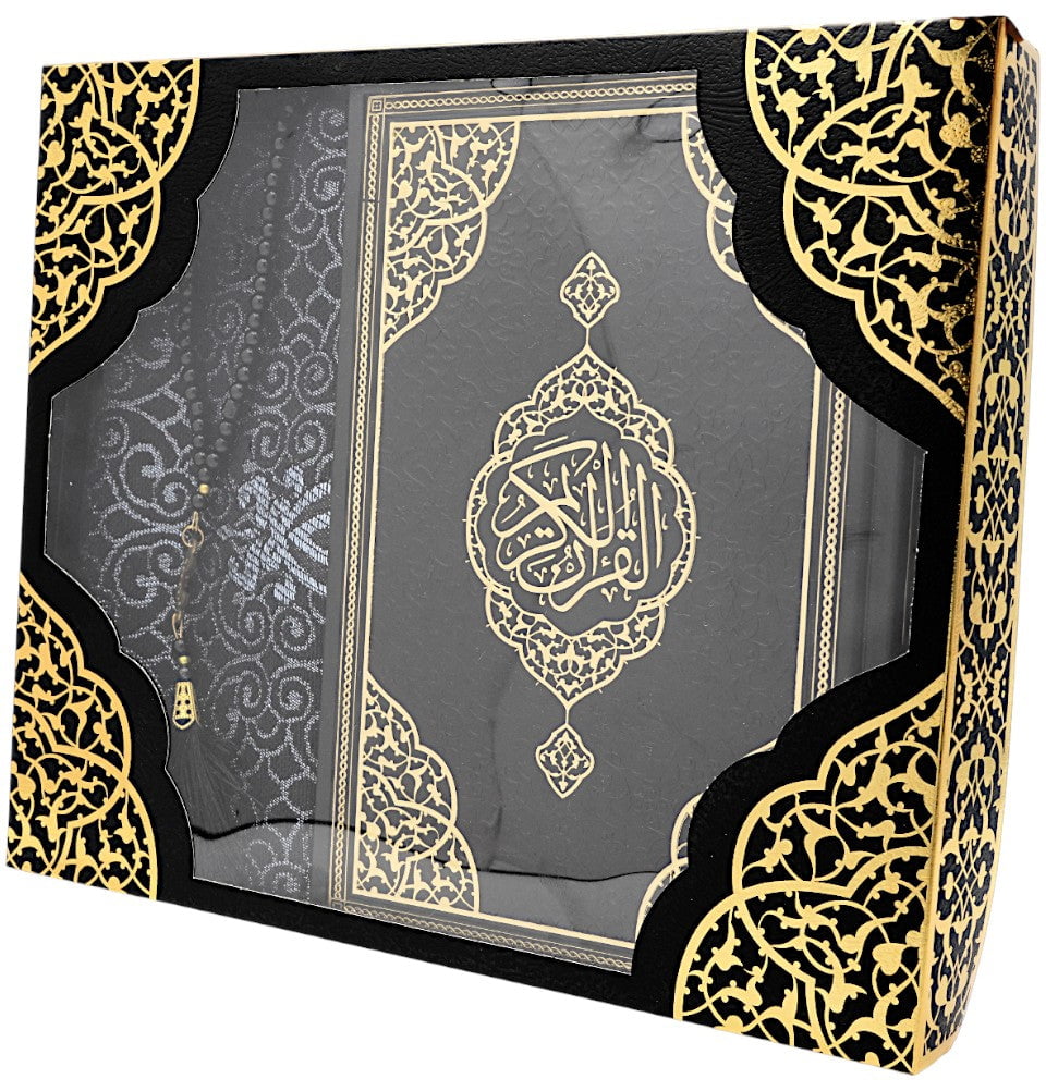 Quran Rug Prayer Rug Gift Box Set - With Quran in Arabic & Prayer Beads - Black