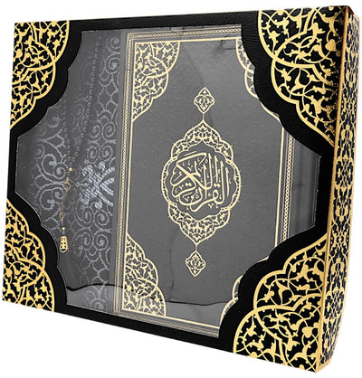 Modefa Prayer Rug Black Prayer Rug Gift Box Set - With Quran in Arabic & Prayer Beads - Black