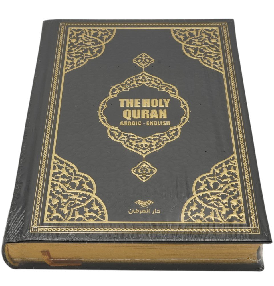 Modefa Prayer Rug Black Prayer Rug Gift Box Set - With Quran & Prayer Beads - Black