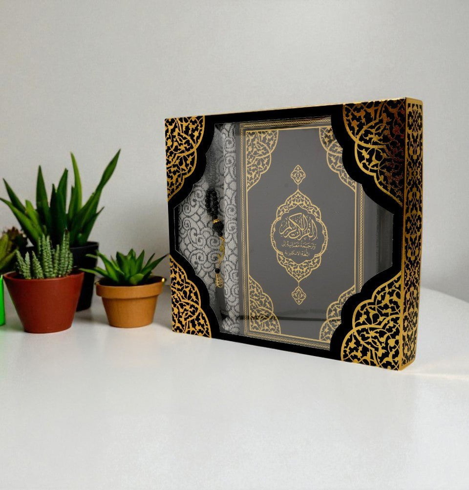 Modefa Prayer Rug Black Prayer Rug Gift Box Set - With Quran & Prayer Beads - Black