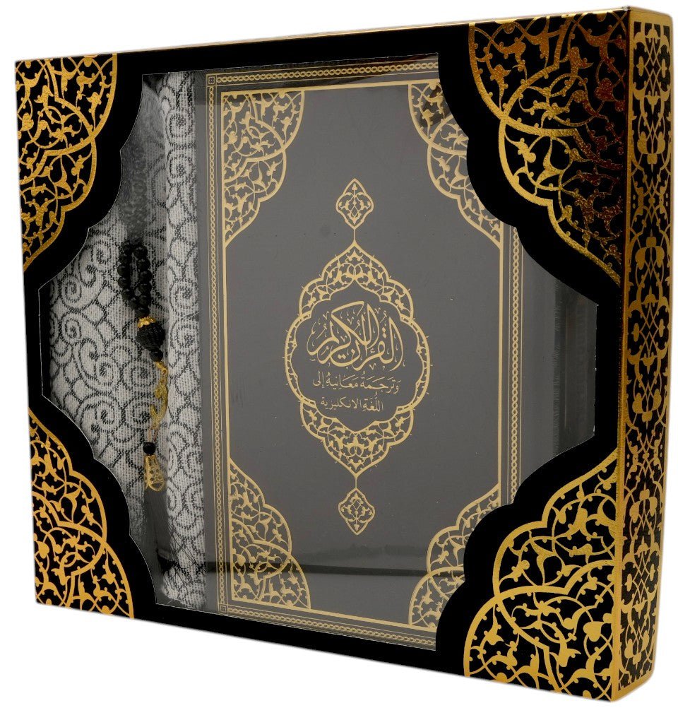 Prayer Rug Gift Box Set - With Quran & Prayer Beads - Black
