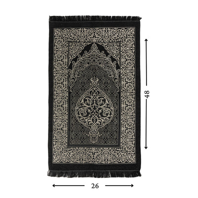 Modefa Prayer Rug Black Ramadan Lantern Cylinder Gift Box Set with Prayer Mat & Prayer Beads - Black