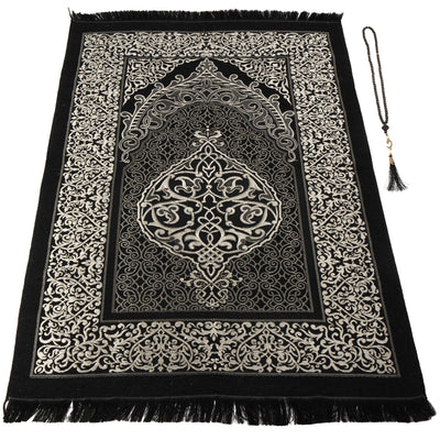 Modefa Prayer Rug Black Ramadan Lantern Cylinder Gift Box Set with Prayer Mat & Prayer Beads - Black
