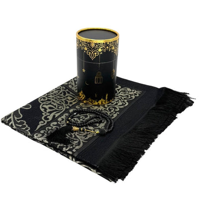 Modefa Prayer Rug Black Ramadan Lantern Cylinder Gift Box Set with Prayer Mat & Prayer Beads - Black