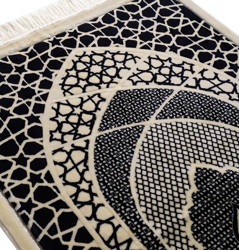 Modefa Prayer Rug Black Saray Plush Islamic Prayer Rug - Black