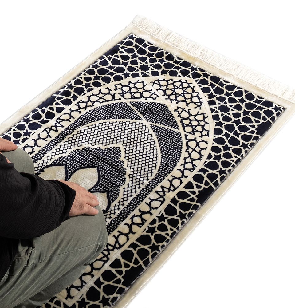 Modefa Prayer Rug Black Saray Plush Islamic Prayer Rug - Black