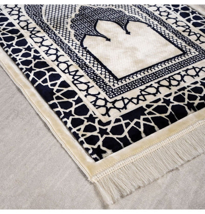 Modefa Prayer Rug Black Saray Plush Islamic Prayer Rug - Black