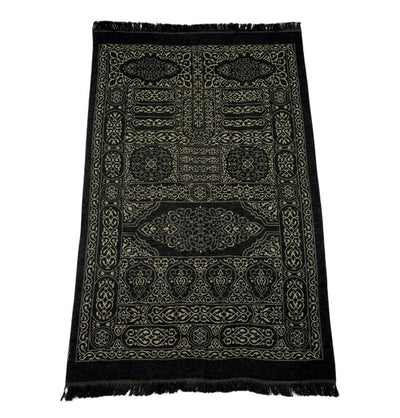 Modefa Prayer Rug Black Thin Woven Chenille Elegant Kaba Door Islamic Prayer Mat - Black