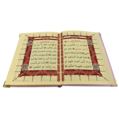 Modefa Prayer Rug Blue Eid Mubarak Gift Set - Prayer Rug, Dua Book and Prayer Beads in Satin Bag - Blue