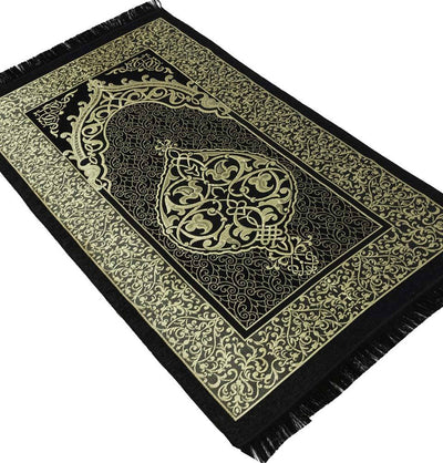 Modefa Prayer Rug Chenille Ottoman Islamic Prayer Mat - Black
