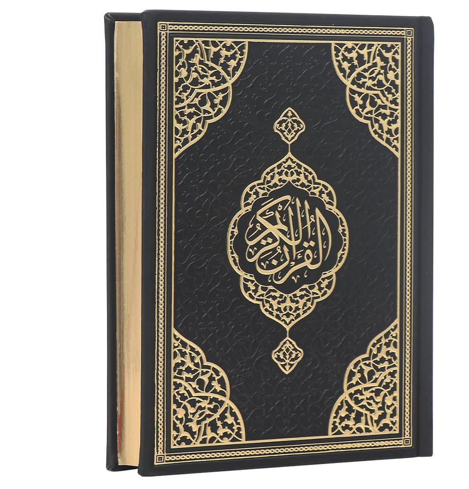 Modefa Prayer Rug Eid Saeed Quran Gift Box Set - Prayer Mat, Quran & Tasbih - Black