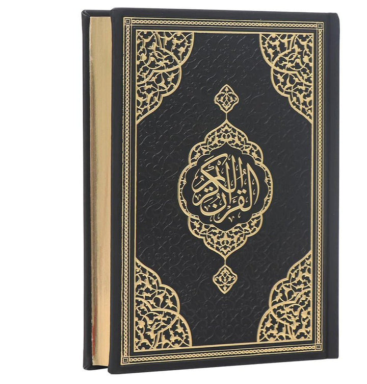 Eid Saeed Quran Gift Box Set - Prayer Mat, Quran & Tasbih