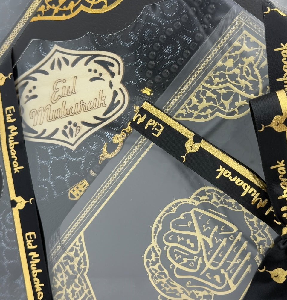Modefa Prayer Rug Eid Saeed Quran Gift Box Set - Prayer Mat, Quran & Tasbih - Black