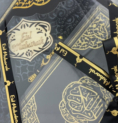 Modefa Prayer Rug Eid Saeed Quran Gift Box Set - Prayer Mat, Quran & Tasbih - Black