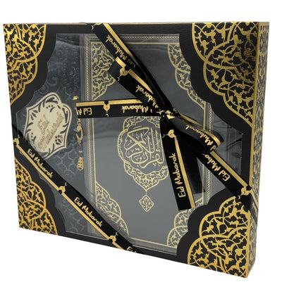 Modefa Prayer Rug Eid Saeed Quran Gift Box Set - Prayer Mat, Quran & Tasbih - Black