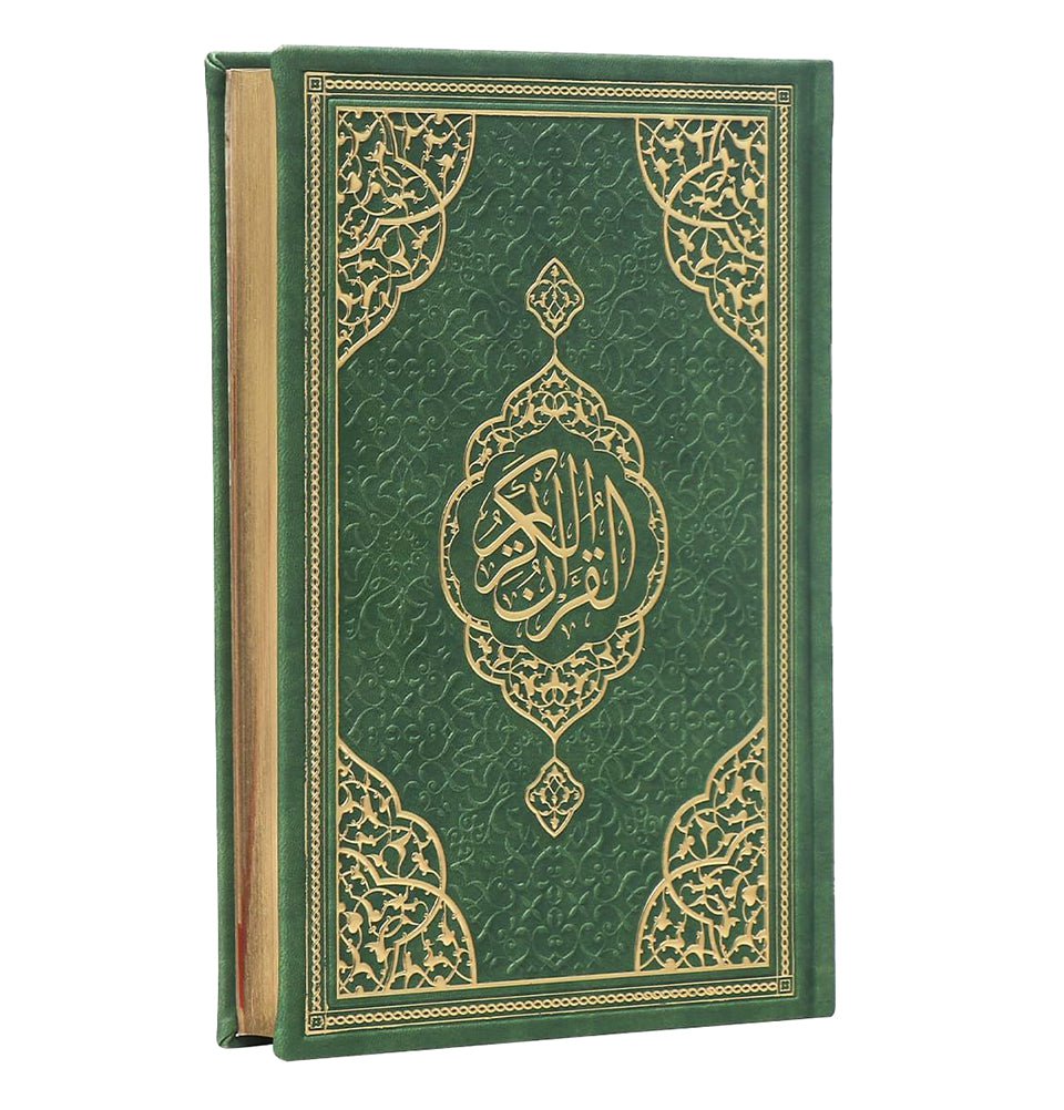 Modefa Prayer Rug Eid Saeed Quran Gift Box Set - Prayer Mat, Quran & Tasbih - Green