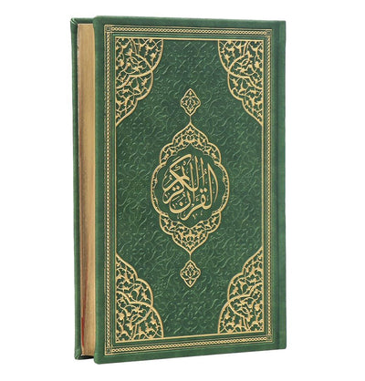 Modefa Prayer Rug Eid Saeed Quran Gift Box Set - Prayer Mat, Quran & Tasbih - Green