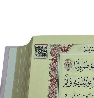 Modefa Prayer Rug Eid Saeed Quran Gift Box Set - Prayer Mat, Quran & Tasbih - Grey