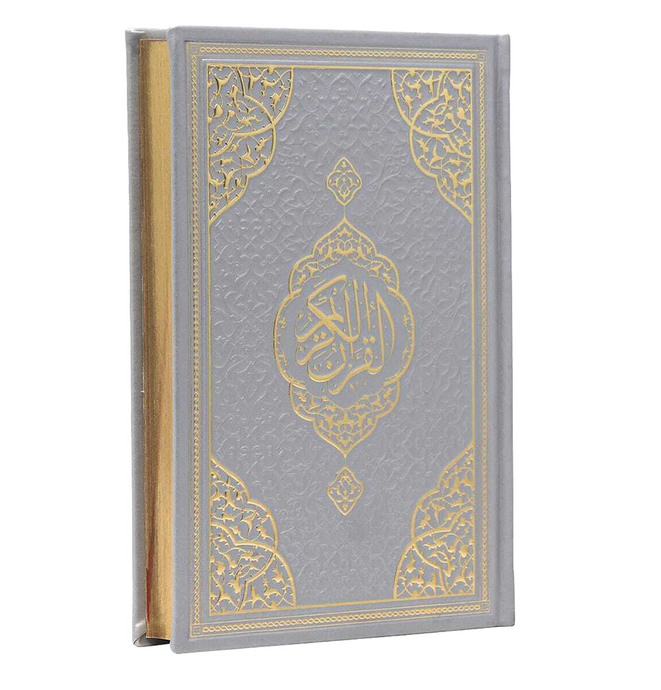 Modefa Prayer Rug Eid Saeed Quran Gift Box Set - Prayer Mat, Quran & Tasbih - Grey