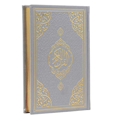 Modefa Prayer Rug Eid Saeed Quran Gift Box Set - Prayer Mat, Quran & Tasbih - Grey