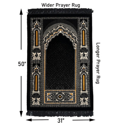 Modefa Prayer Rug Floral Mihrab Black #2 Double Plush Wide Islamic Prayer Rug - Floral Mihrab Black #2