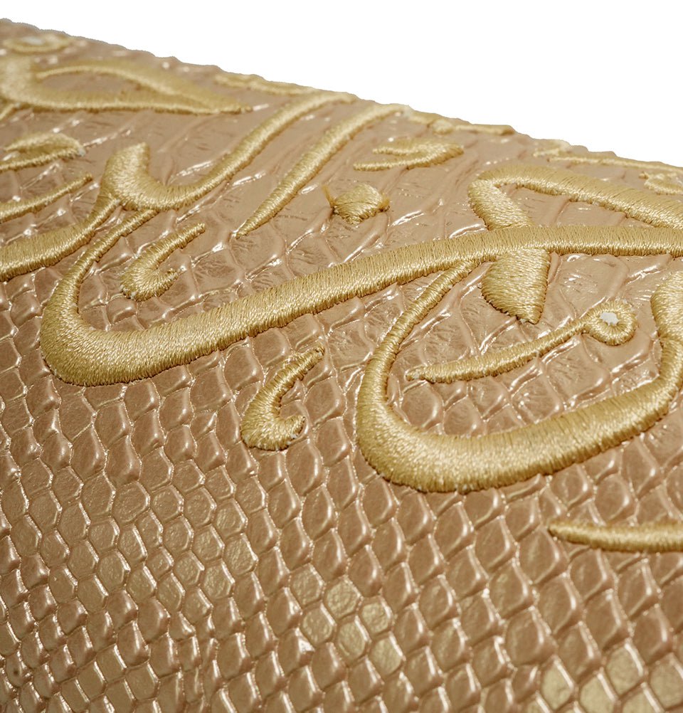 Modefa Prayer Rug Gold Basmala Cylinder Keepsake Gift Box With Prayer Mat - Gold