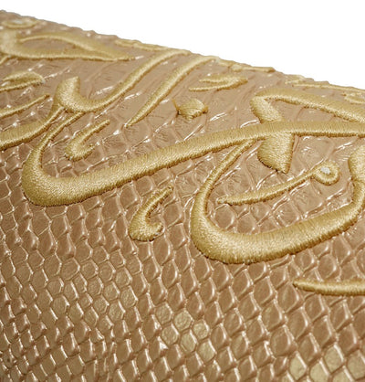 Modefa Prayer Rug Gold Basmala Cylinder Keepsake Gift Box With Prayer Mat - Gold