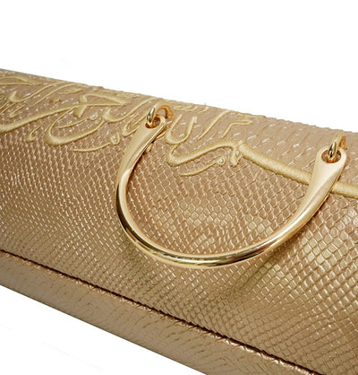 Modefa Prayer Rug Gold Basmala Cylinder Keepsake Gift Box With Prayer Mat - Gold