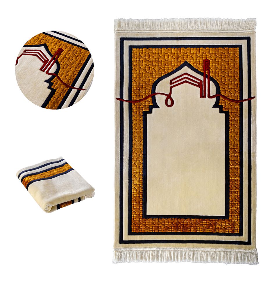 Modefa Prayer Rug Golden Yellow Sukoon Plush Velvet Islamic Prayer Rug - Golden Yellow