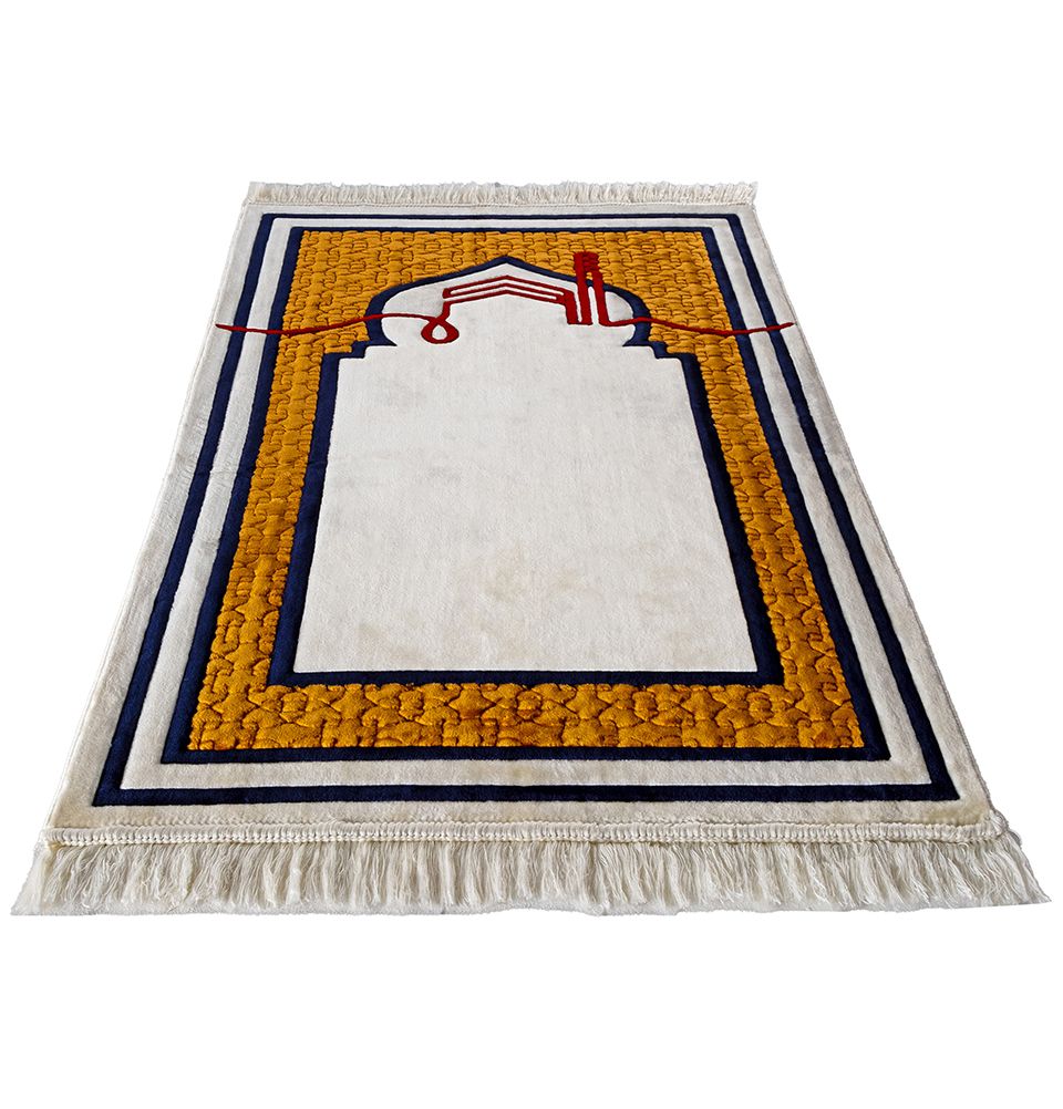 Modefa Prayer Rug Golden Yellow Sukoon Plush Velvet Islamic Prayer Rug - Golden Yellow