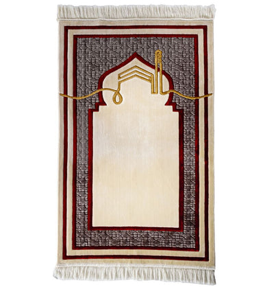 Modefa Prayer Rug Gray Sukoon Plush Velvet Islamic Prayer Rug - Gray