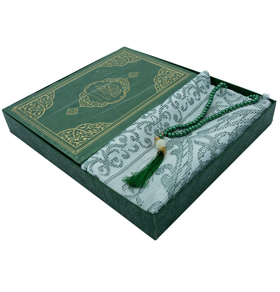 Modefa Prayer Rug Green Prayer Rug Gift Box Set - With Quran & Prayer Beads Green