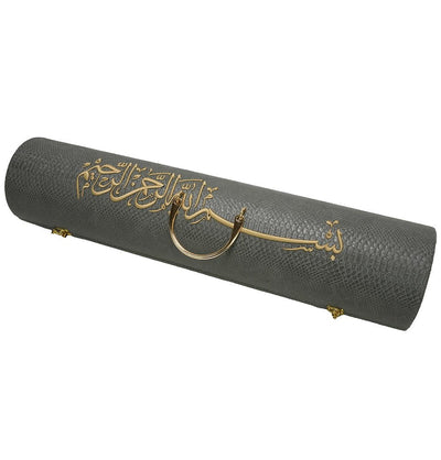 Modefa Prayer Rug Grey Basmala Cylinder Keepsake Gift Box With Prayer Mat - Grey