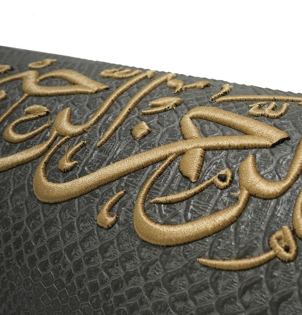 Modefa Prayer Rug Grey Basmala Cylinder Keepsake Gift Box With Prayer Mat - Grey