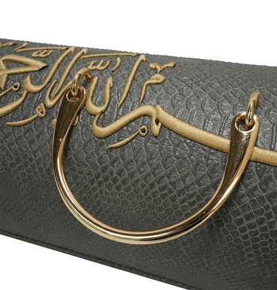 Modefa Prayer Rug Grey Basmala Cylinder Keepsake Gift Box With Prayer Mat - Grey