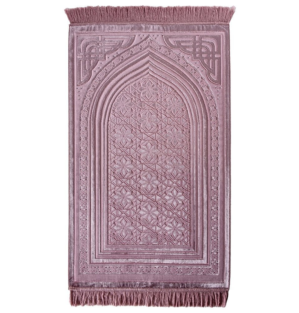Luxury Velvet Islamic Prayer Rug Najma Dark Pink