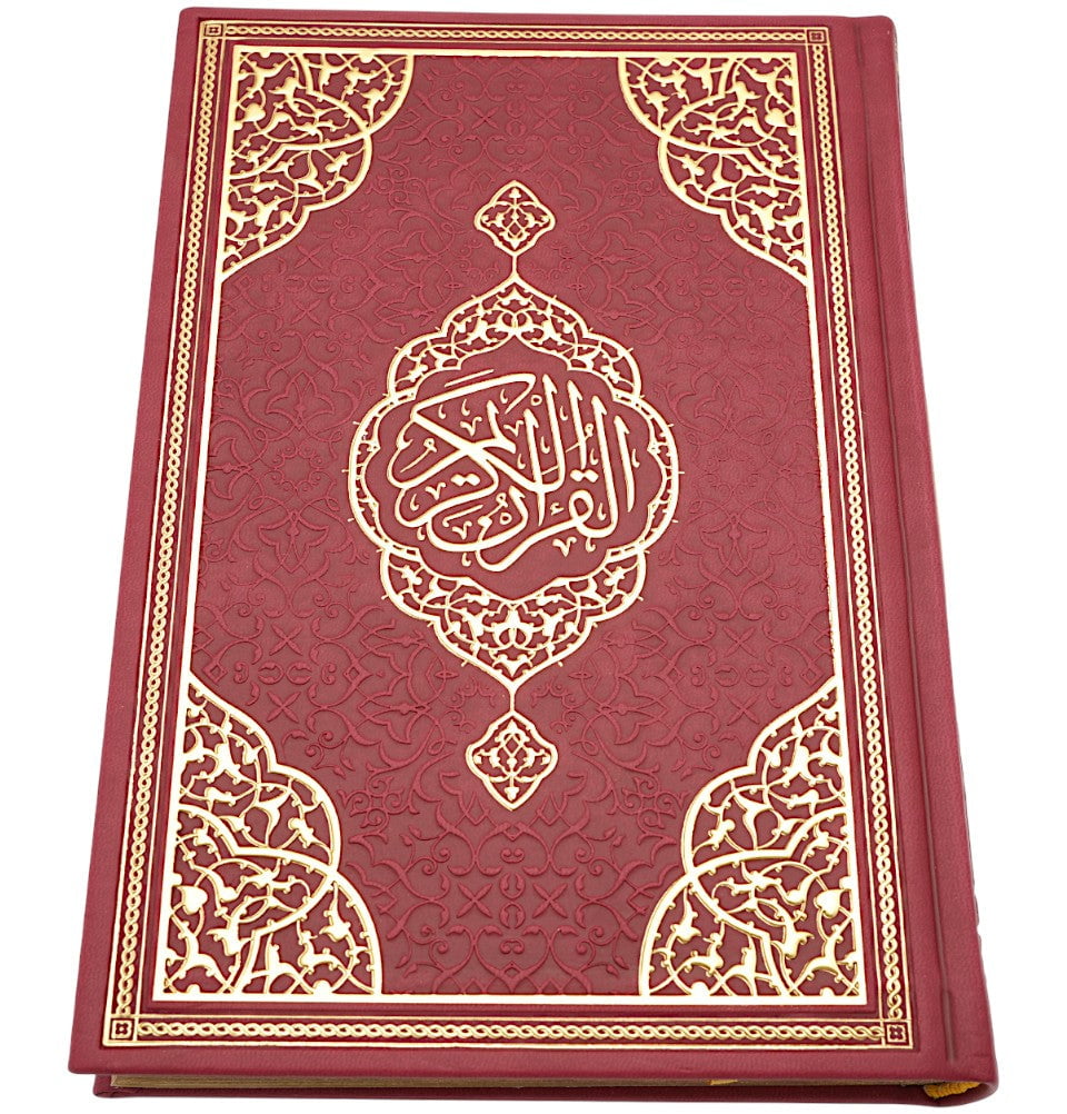 Modefa Prayer Rug Maroon Prayer Rug Gift Box Set - With Quran in Arabic & Prayer Beads - Maroon