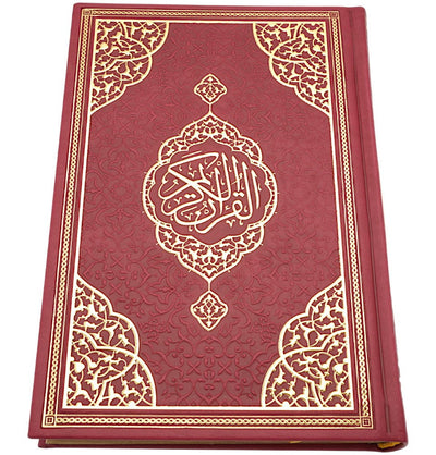 Modefa Prayer Rug Maroon Prayer Rug Gift Box Set - With Quran in Arabic & Prayer Beads - Maroon