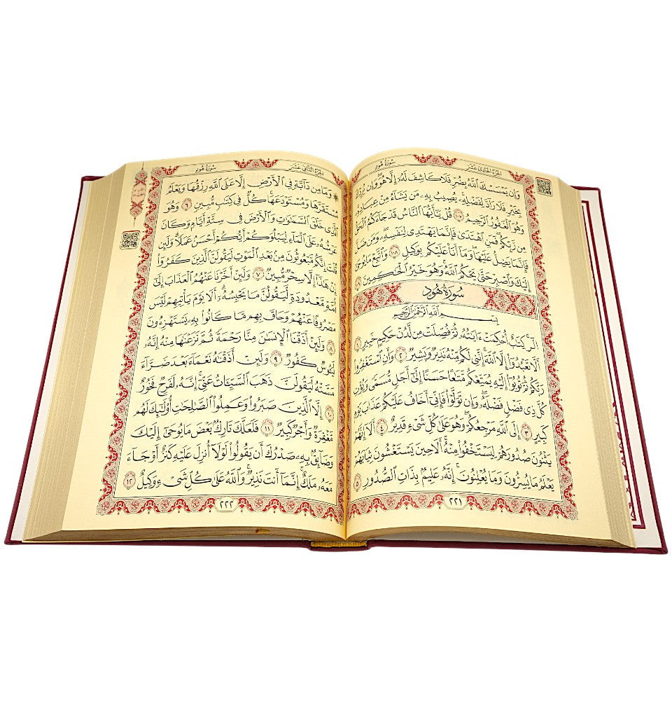 Modefa Prayer Rug Maroon Prayer Rug Gift Box Set - With Quran in Arabic & Prayer Beads - Maroon