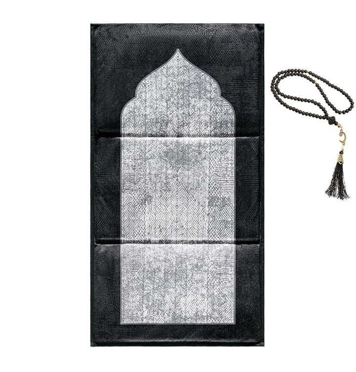 Premium Foldable Cushion Prayer Mat with Backrest - Midnight Black Mih