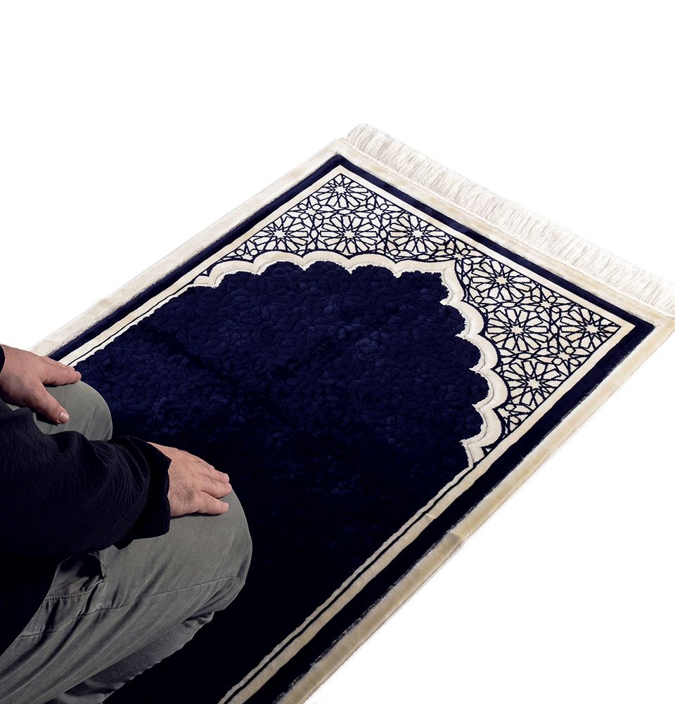 Hidaya Plush Islamic Prayer Rugs - Midnight Navy Blue