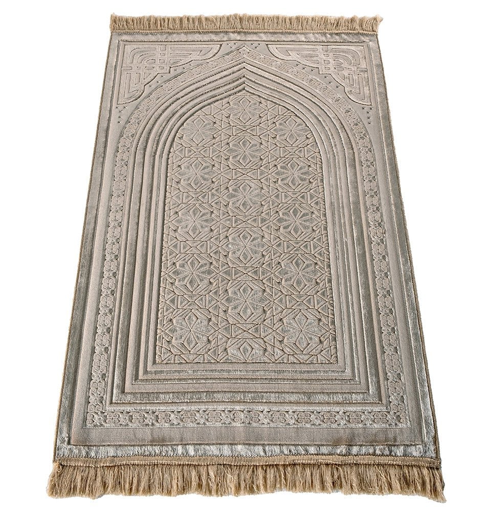 Modefa Prayer Rug Mink Luxury Velvet Islamic Prayer Rug 5 Piece Ramadan Gift Set - Mink