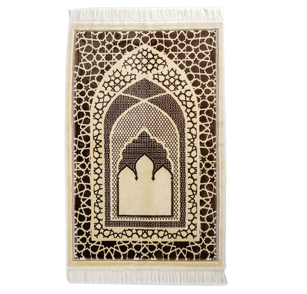 Modefa Prayer Rug Mocha Saray Plush Islamic Prayer Rug - Mocha