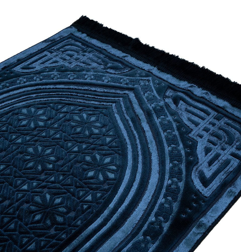 Modefa Prayer Rug Navy Blue Luxury Velvet Islamic Prayer Rug 5 Piece Ramadan Gift Set - Navy Blue