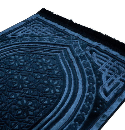 Modefa Prayer Rug Navy Blue Luxury Velvet Islamic Prayer Rug 5 Piece Ramadan Gift Set - Navy Blue