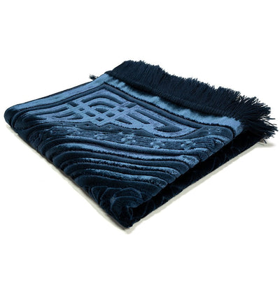 Modefa Prayer Rug Navy Blue Luxury Velvet Islamic Prayer Rug 5 Piece Ramadan Gift Set - Navy Blue